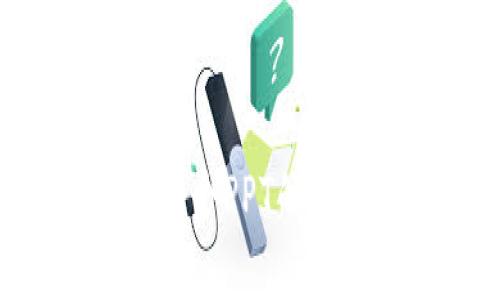 制作关于虚拟币钱包的PPT，可以从以下几个方面进行准备，确保内容全面且易于理解。下面是一个大纲建议，帮助你组织PPT内容：

### 幻灯片大纲

1. **页**
   - 演讲主题：虚拟币钱包
   - 你的名字和日期

2. **虚拟币钱包概述**
   - 什么是虚拟币钱包？
   - 虚拟币钱包的重要性

3. **虚拟币钱包的类型**
   - 热钱包（在线钱包）
   - 冷钱包（离线钱包）
   - 硬件钱包
   - 软件钱包

4. **虚拟币钱包的操作流程**
   - 如何创建虚拟币钱包
   - 如何存储虚拟币
   - 如何发币和接收虚拟币

5. **安全性分析**
   - 常见的安全风险（黑客攻击、钓鱼攻击）
   - 如何保护你的钱包和资产
   - 备份和恢复钱包的重要性

6. **市场上常见的虚拟币钱包**
   - 比较几个流行钱包的优缺点（如：Coinbase、Trust Wallet、Ledger等）
   
7. **用户案例分享**
   - 成功案例与失败案例
   - 用户的使用体验

8. **未来趋势**
   - 虚拟币钱包的发展方向
   - 区块链与钱包的未来结合

9. **总结**
   - 主要观点回顾
   - 提问环节

### 幻灯片设计建议

- **视觉设计**：使用的设计，搭配相关图标和图表来帮助解释内容。
- **图片和图表**：加入虚拟币钱包使用场景的图片和安全性图标，提升视觉效果。
- **动画与转场**：适度使用动画来增强内容展示，但避免过于复杂的效果。
- **文本简洁**：每张幻灯片上的文字要简练，突出关键点，保证观众容易理解。

根据这个大纲，你可以逐步展开每一个部分，准备详细的讲解内容和关键点，确保整个PPT的逻辑性和知识的完整性。希望这个大纲能帮助你制作出一个出色的虚拟币钱包PPT！